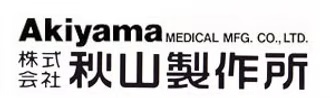 株式会社秋山製作所